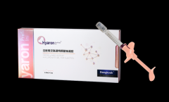 东国玻尿酸震撼上市N多优