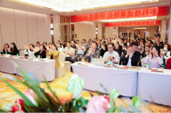 费钦固体饮料上市 让人告
