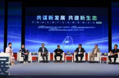 2022中国益生菌产业发展高