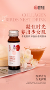 交作业啦！俏美韵我的保