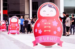 中国现代美妆开创者郑明
