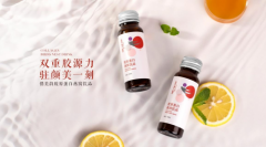 俏美韵胶原蛋白燕窝饮品
