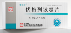 控制餐后血糖的药物有哪