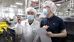 老爸抽检技术赋能美妆产