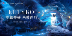 渼颜空间&韩国秀杰&a