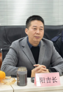 谷医堂阳吉长，一个中医