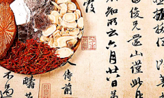 王槐军：肿瘤邪深而毒盛